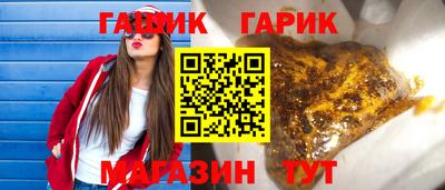 амф Абакан