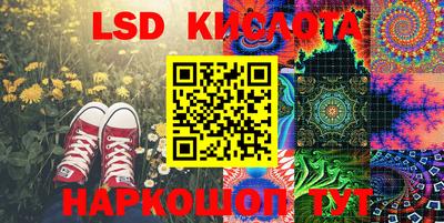 COCAINE Ипатово