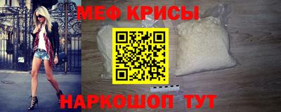 молекула духа Изобильный