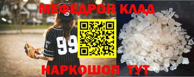 гашик Азнакаево