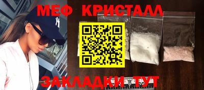 круглые Ирбит