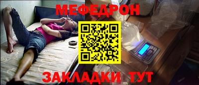 круглые Ирбит