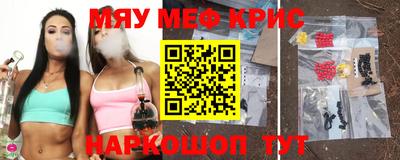 круглые Ирбит