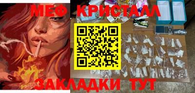 круглые Ирбит