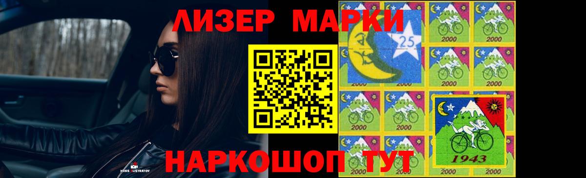 ЛСД экстази ecstasy  Лсд 25 экстази ecstasy  Вход с VPN  Фурманов 